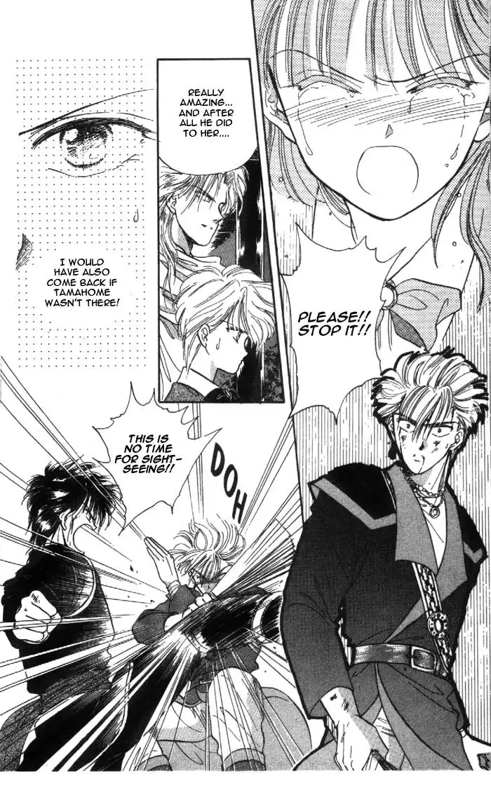 Fushigi Yuugi Chapter 30 9